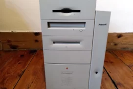 photo of front of PowerMac G3 Tower server with CD, Floppy and zip drives